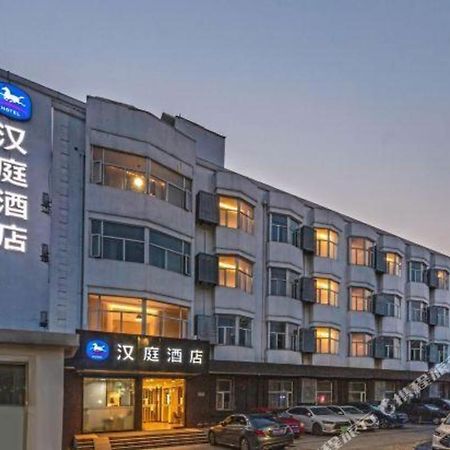 Hanting Hotel Suzhou Liu Garden Tongjing Road Екстериор снимка
