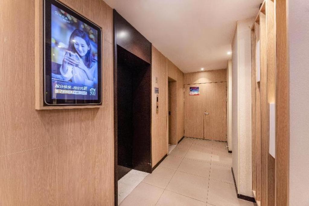 Hanting Hotel Suzhou Liu Garden Tongjing Road Екстериор снимка