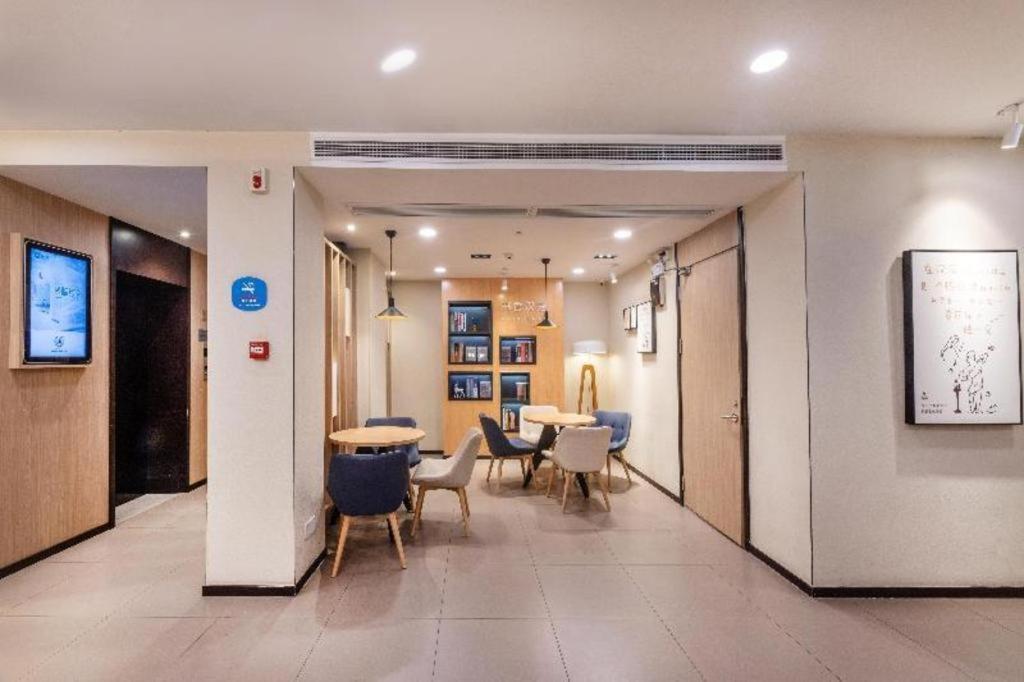 Hanting Hotel Suzhou Liu Garden Tongjing Road Екстериор снимка