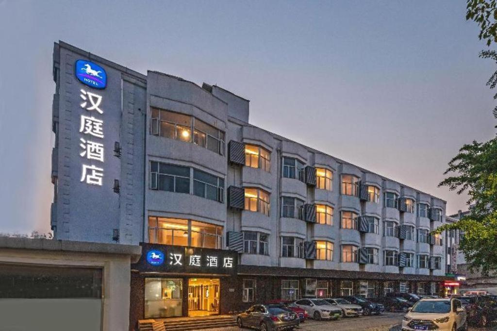 Hanting Hotel Suzhou Liu Garden Tongjing Road Екстериор снимка