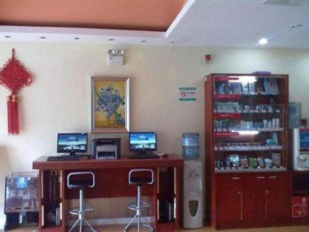 Hanting Hotel Suzhou Liu Garden Tongjing Road Екстериор снимка