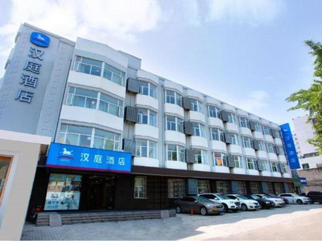 Hanting Hotel Suzhou Liu Garden Tongjing Road Екстериор снимка