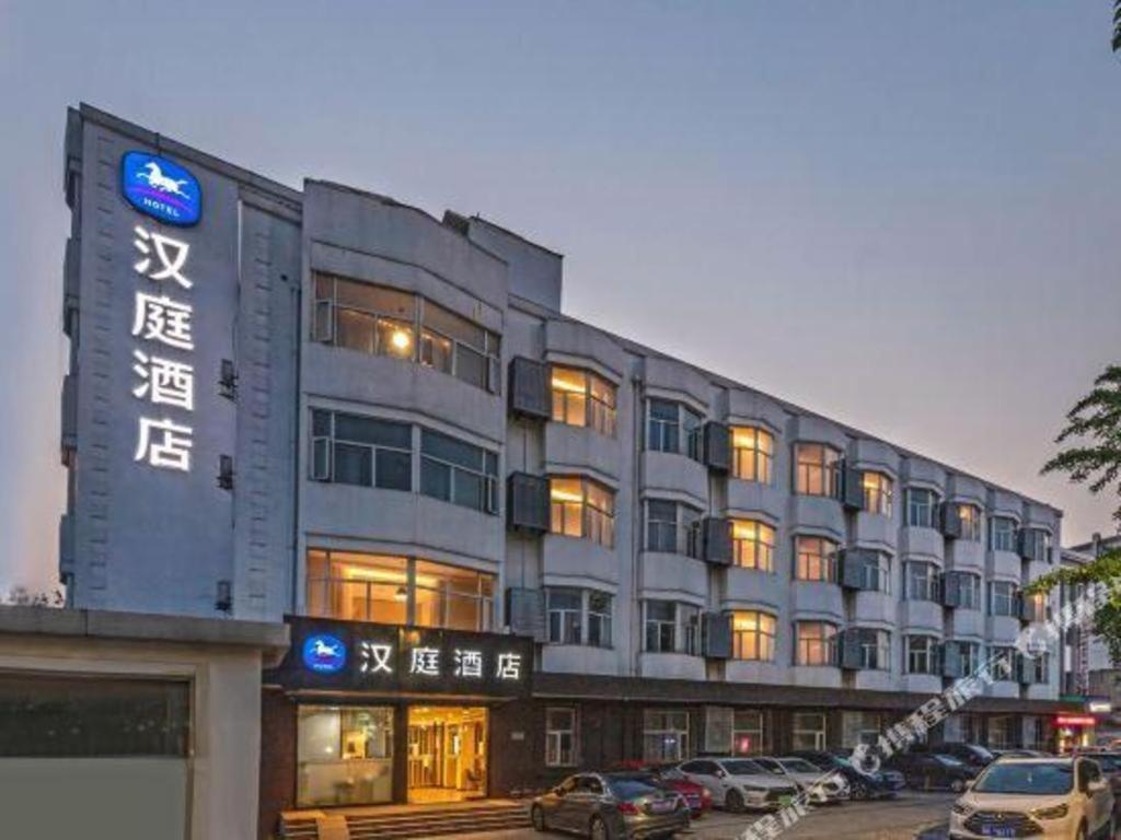 Hanting Hotel Suzhou Liu Garden Tongjing Road Екстериор снимка