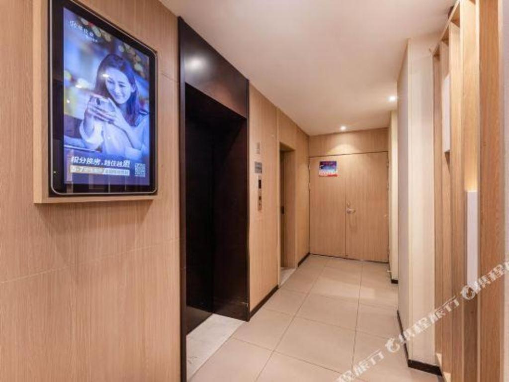 Hanting Hotel Suzhou Liu Garden Tongjing Road Екстериор снимка