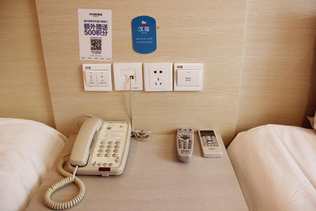 Hanting Hotel Suzhou Liu Garden Tongjing Road Стая снимка