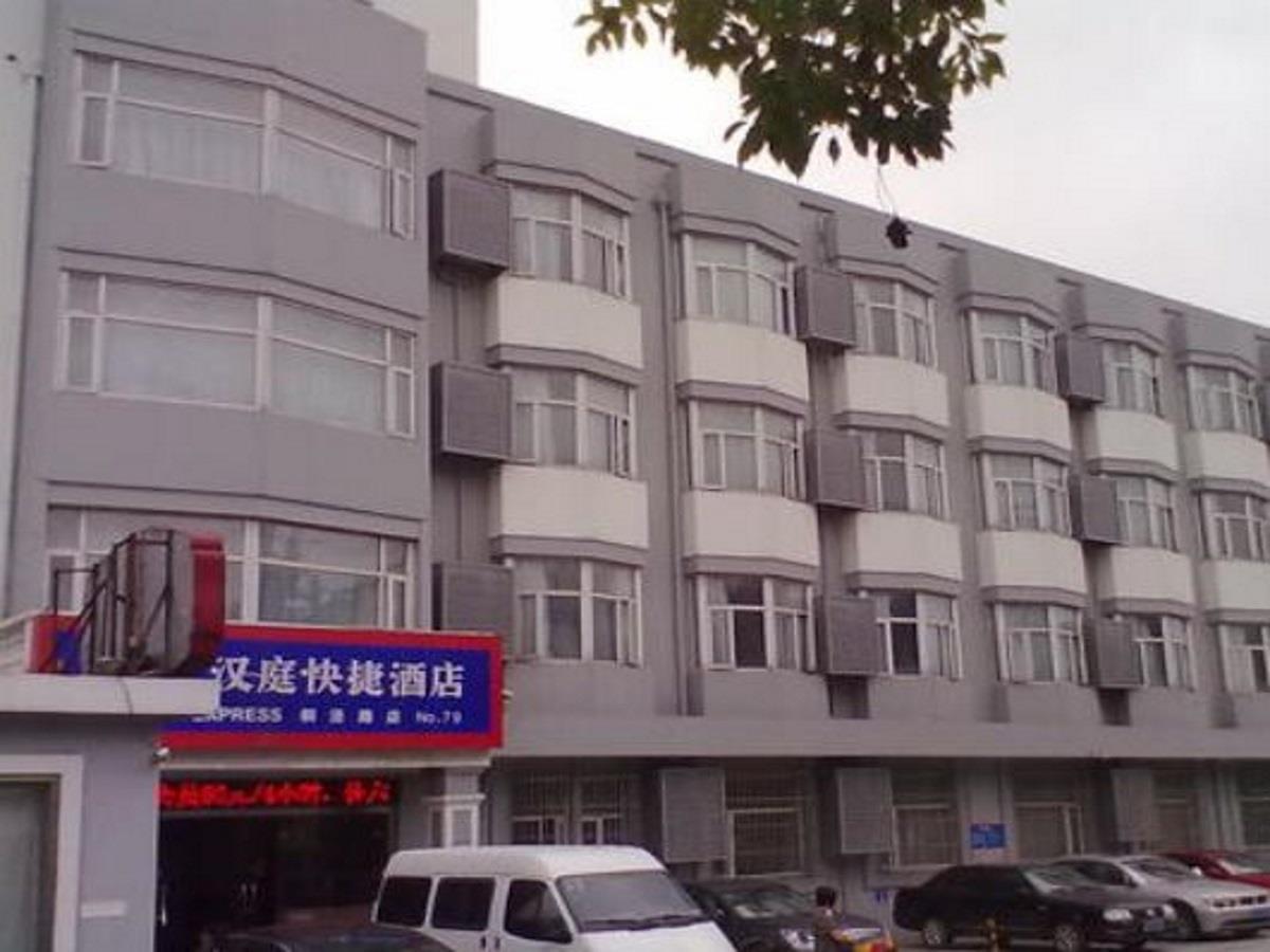 Hanting Hotel Suzhou Liu Garden Tongjing Road Екстериор снимка